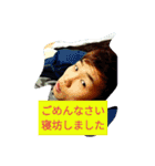 君のそばに（個別スタンプ：7）