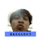 君のそばに（個別スタンプ：15）