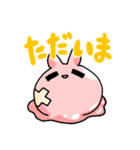 スライムうさぎの挨拶（個別スタンプ：7）