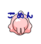スライムうさぎの挨拶（個別スタンプ：9）