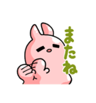 スライムうさぎの挨拶（個別スタンプ：16）