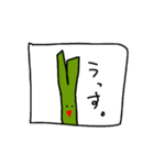 ネギやんだよ（個別スタンプ：4）