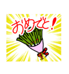 ネギやんだよ（個別スタンプ：15）