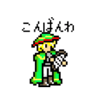 古き良きRPGのドット絵風日常使いスタンプ（個別スタンプ：5）