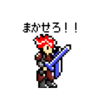 古き良きRPGのドット絵風日常使いスタンプ（個別スタンプ：9）