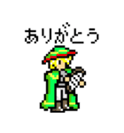 古き良きRPGのドット絵風日常使いスタンプ（個別スタンプ：13）