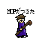 古き良きRPGのドット絵風日常使いスタンプ（個別スタンプ：14）