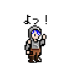 古き良きRPGのドット絵風日常使いスタンプ（個別スタンプ：16）