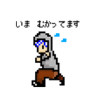 古き良きRPGのドット絵風日常使いスタンプ（個別スタンプ：21）