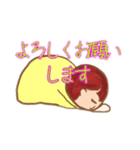 赤毛のイケメン（個別スタンプ：13）