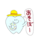 歯の毎日スタンプ（個別スタンプ：7）