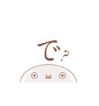 冷めすぎくんスタンプ_H（個別スタンプ：1）