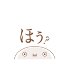 冷めすぎくんスタンプ_H（個別スタンプ：5）