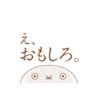 冷めすぎくんスタンプ_H（個別スタンプ：15）