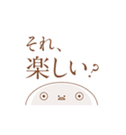 冷めすぎくんスタンプ_H（個別スタンプ：25）