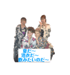 ハッピーライフひろ 2（個別スタンプ：3）