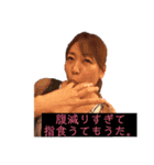 ハッピーライフひろ 2（個別スタンプ：5）