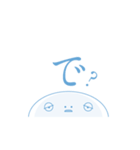 ねむすぎくんスタンプ_H（個別スタンプ：1）