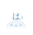 ねむすぎくんスタンプ_H（個別スタンプ：2）