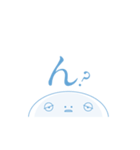 ねむすぎくんスタンプ_H（個別スタンプ：3）