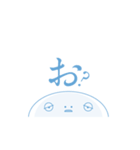 ねむすぎくんスタンプ_H（個別スタンプ：4）