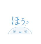ねむすぎくんスタンプ_H（個別スタンプ：5）