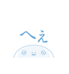ねむすぎくんスタンプ_H（個別スタンプ：6）