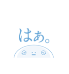 ねむすぎくんスタンプ_H（個別スタンプ：7）