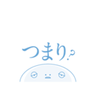 ねむすぎくんスタンプ_H（個別スタンプ：10）