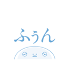 ねむすぎくんスタンプ_H（個別スタンプ：13）