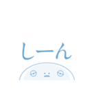 ねむすぎくんスタンプ_H（個別スタンプ：14）