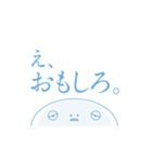 ねむすぎくんスタンプ_H（個別スタンプ：15）