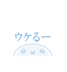ねむすぎくんスタンプ_H（個別スタンプ：16）