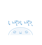 ねむすぎくんスタンプ_H（個別スタンプ：21）
