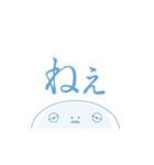 ねむすぎくんスタンプ_H（個別スタンプ：24）