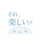 ねむすぎくんスタンプ_H（個別スタンプ：25）