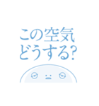 ねむすぎくんスタンプ_H（個別スタンプ：28）