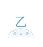 ねむすぎくんスタンプ_H（個別スタンプ：30）