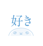 ねむすぎくんスタンプ_H（個別スタンプ：31）