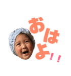 やまと第3弾（個別スタンプ：5）