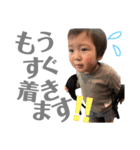 やまと第3弾（個別スタンプ：10）