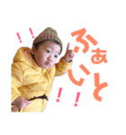 やまと第3弾（個別スタンプ：11）