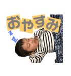 やまと第3弾（個別スタンプ：15）