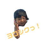 がくりんのスタンプ④（個別スタンプ：1）