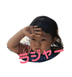 がくりんのスタンプ④（個別スタンプ：3）