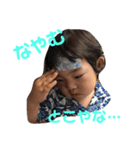 がくりんのスタンプ④（個別スタンプ：5）