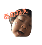 がくりんのスタンプ④（個別スタンプ：6）