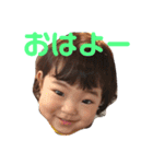 がくりんのスタンプ④（個別スタンプ：8）