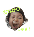 がくりんのスタンプ④（個別スタンプ：10）