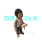 がくりんのスタンプ④（個別スタンプ：17）
